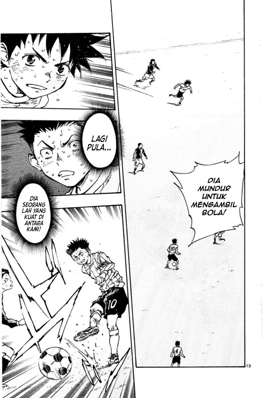 Be Blues! - Ao ni Nare Chapter 30 - Page 13