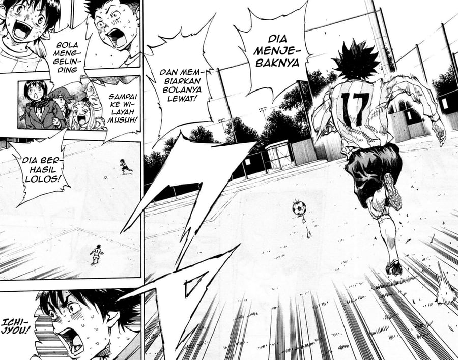 Be Blues! - Ao ni Nare Chapter 30 - Page 15