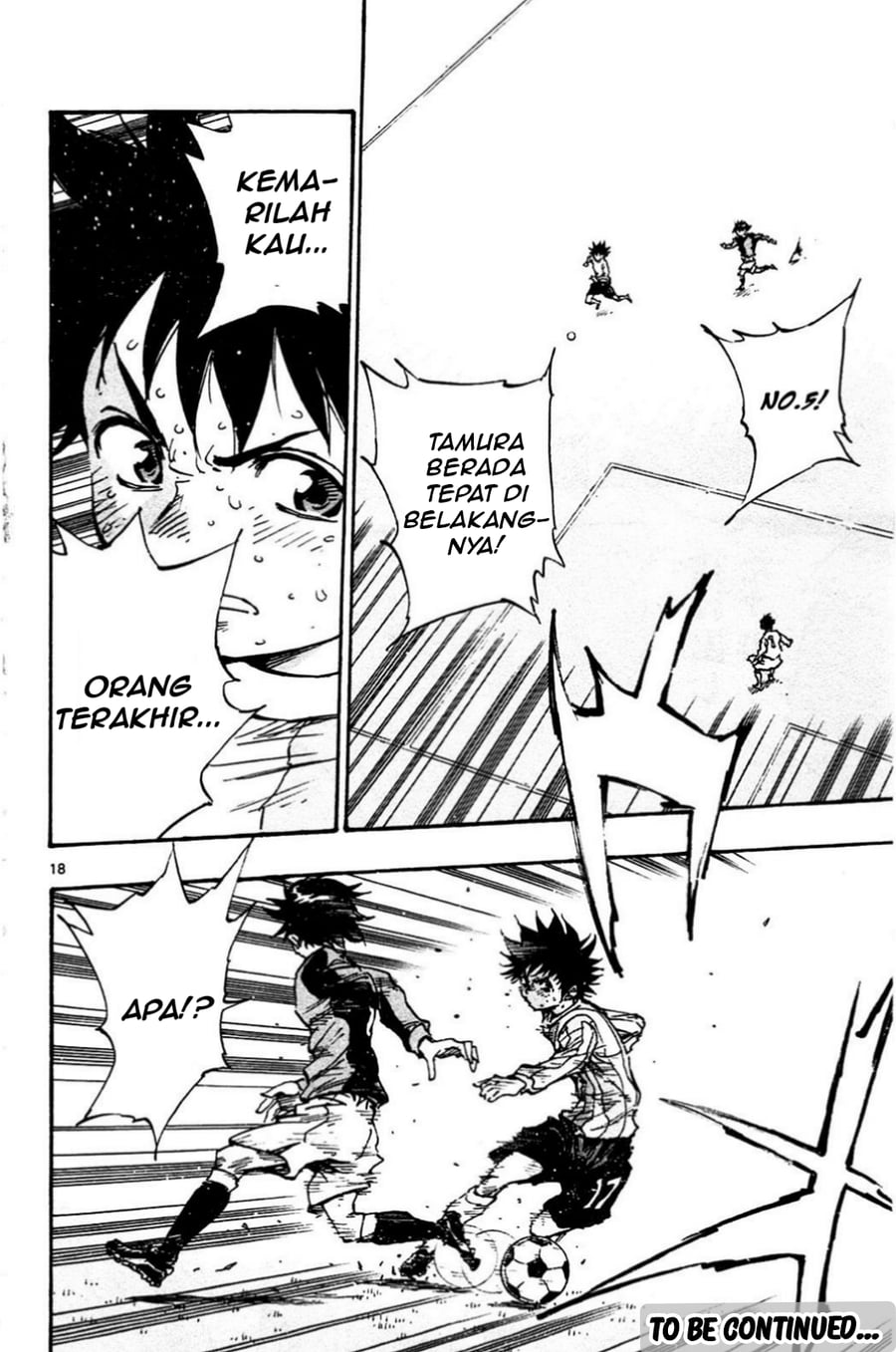 Be Blues! - Ao ni Nare Chapter 30 - Page 16