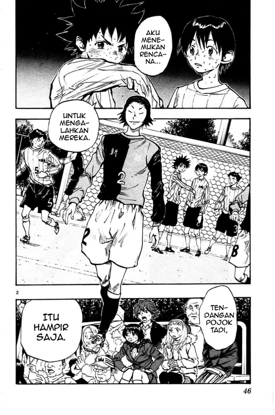 Be Blues! - Ao ni Nare Chapter 30 - Page 2