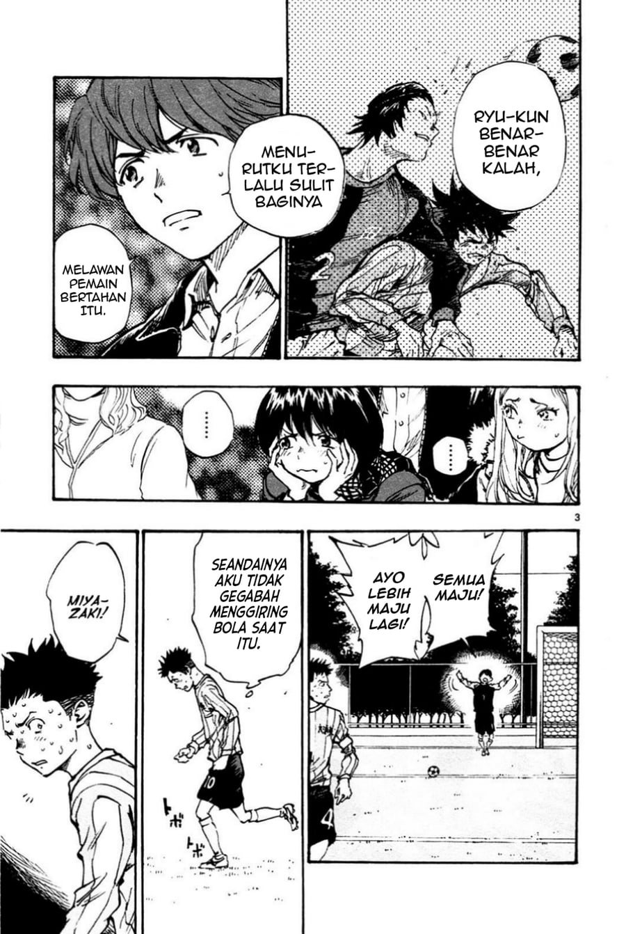 Be Blues! - Ao ni Nare Chapter 30 - Page 3
