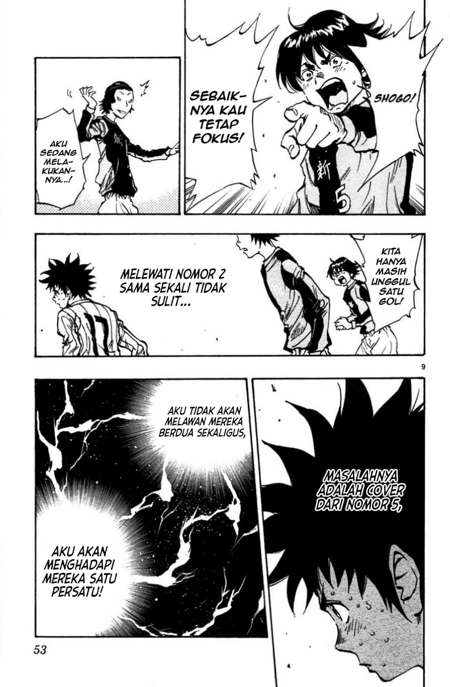 Be Blues! - Ao ni Nare Chapter 30 - Page 9