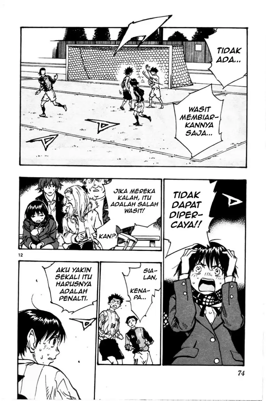 Be Blues! - Ao ni Nare Chapter 31 - Page 14