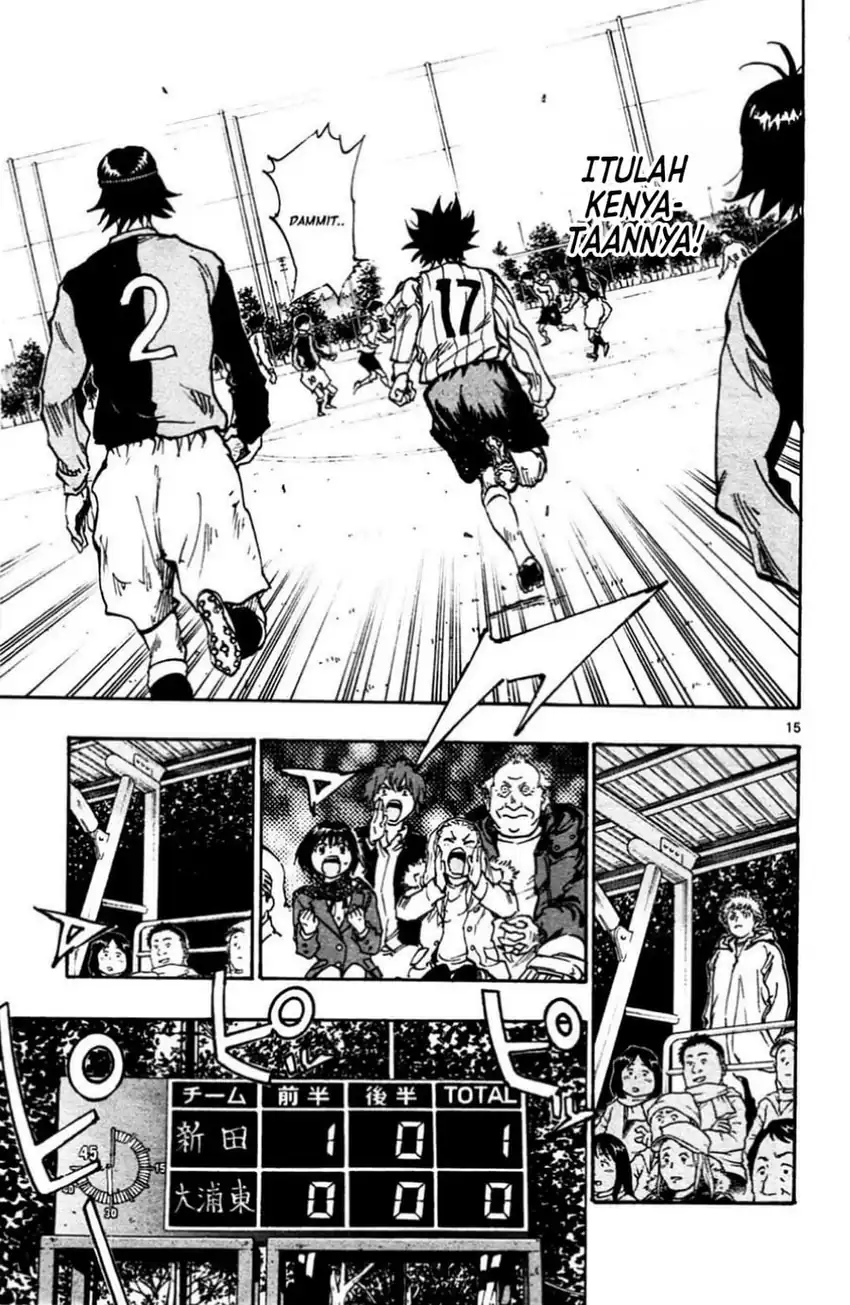 Be Blues! - Ao ni Nare Chapter 31 - Page 17