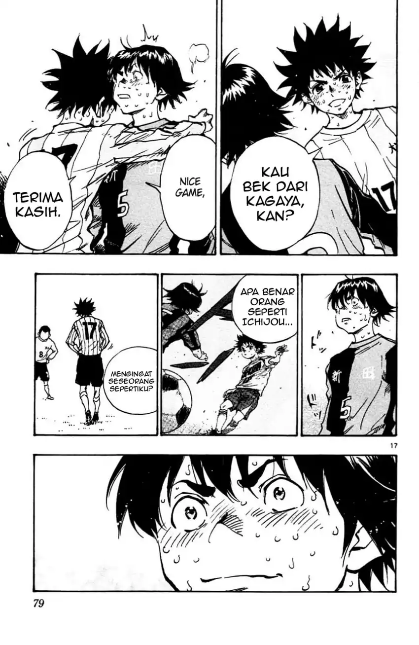 Be Blues! - Ao ni Nare Chapter 31 - Page 19