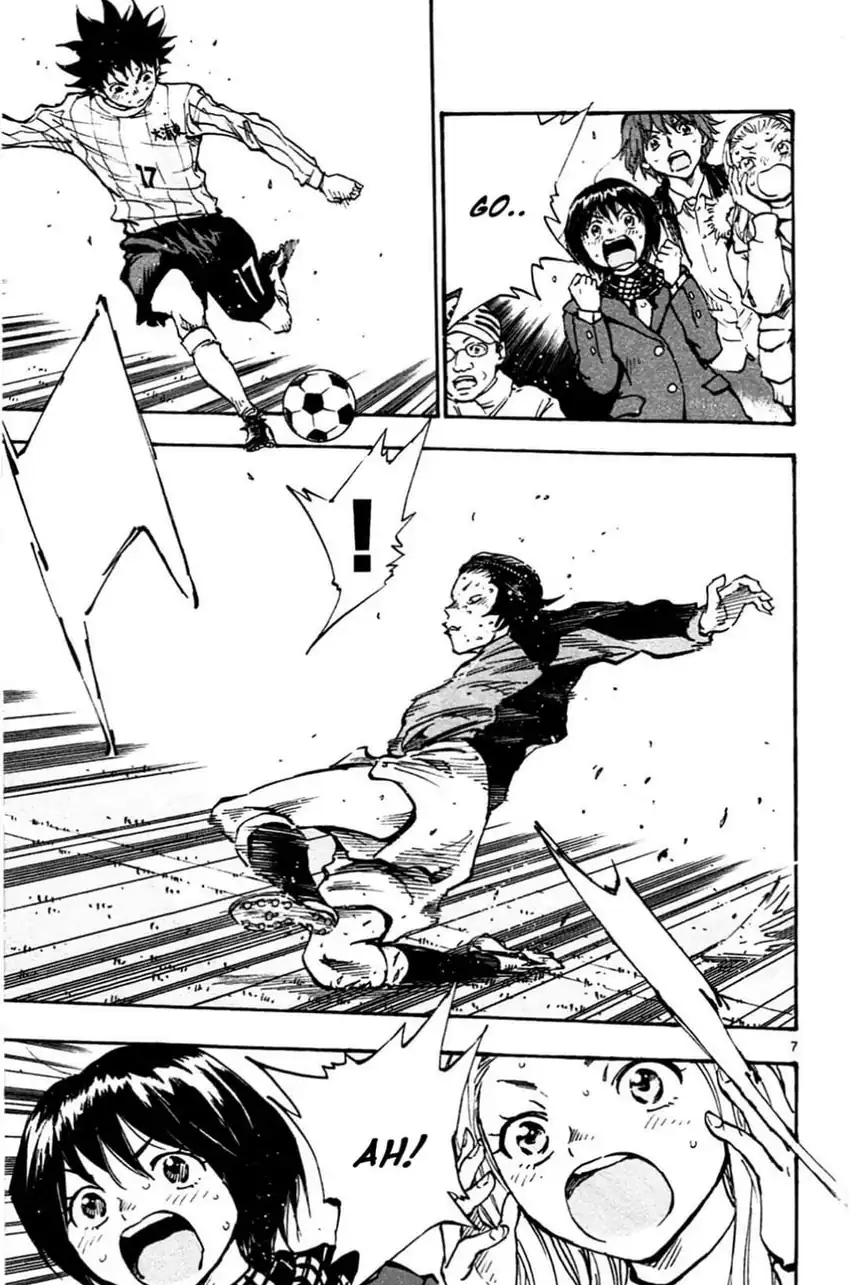 Be Blues! - Ao ni Nare Chapter 31 - Page 8