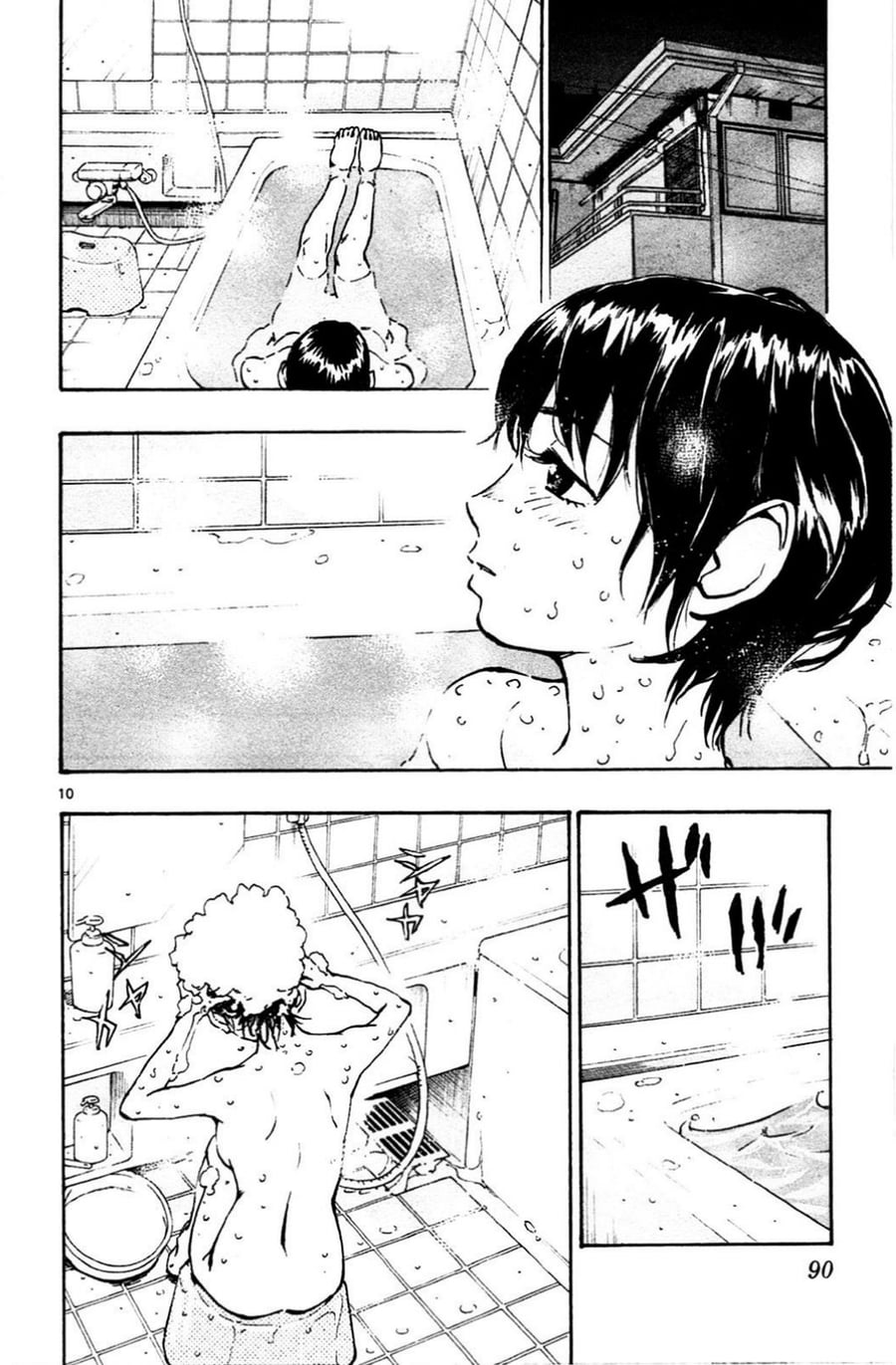 Be Blues! - Ao ni Nare Chapter 32 - Page 11