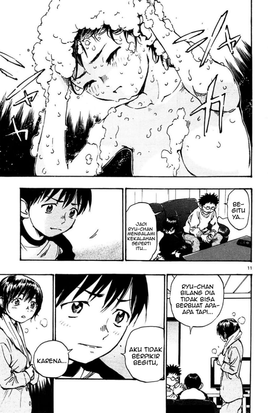 Be Blues! - Ao ni Nare Chapter 32 - Page 12