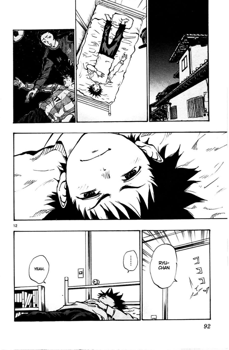 Be Blues! - Ao ni Nare Chapter 32 - Page 13