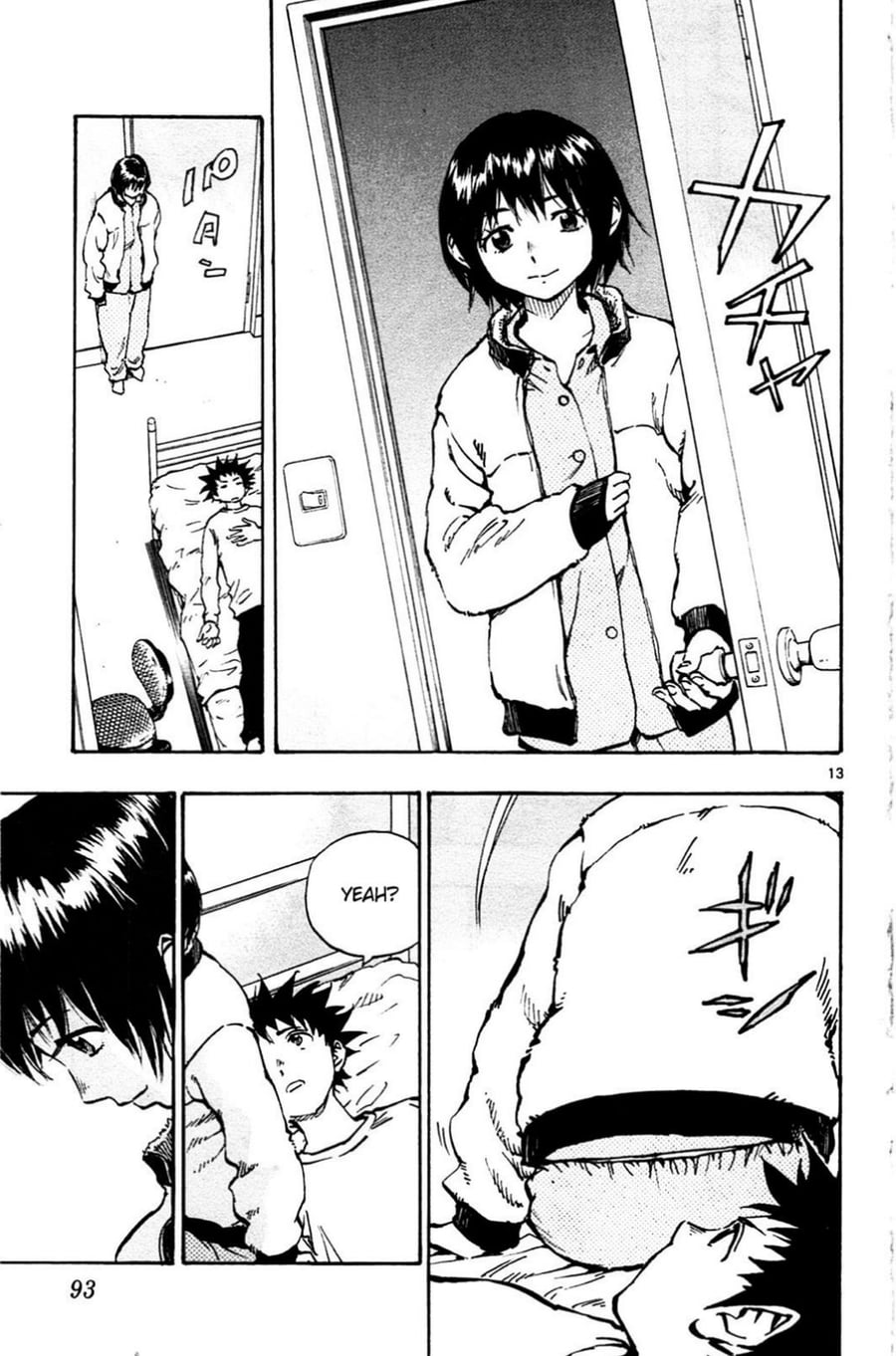 Be Blues! - Ao ni Nare Chapter 32 - Page 14