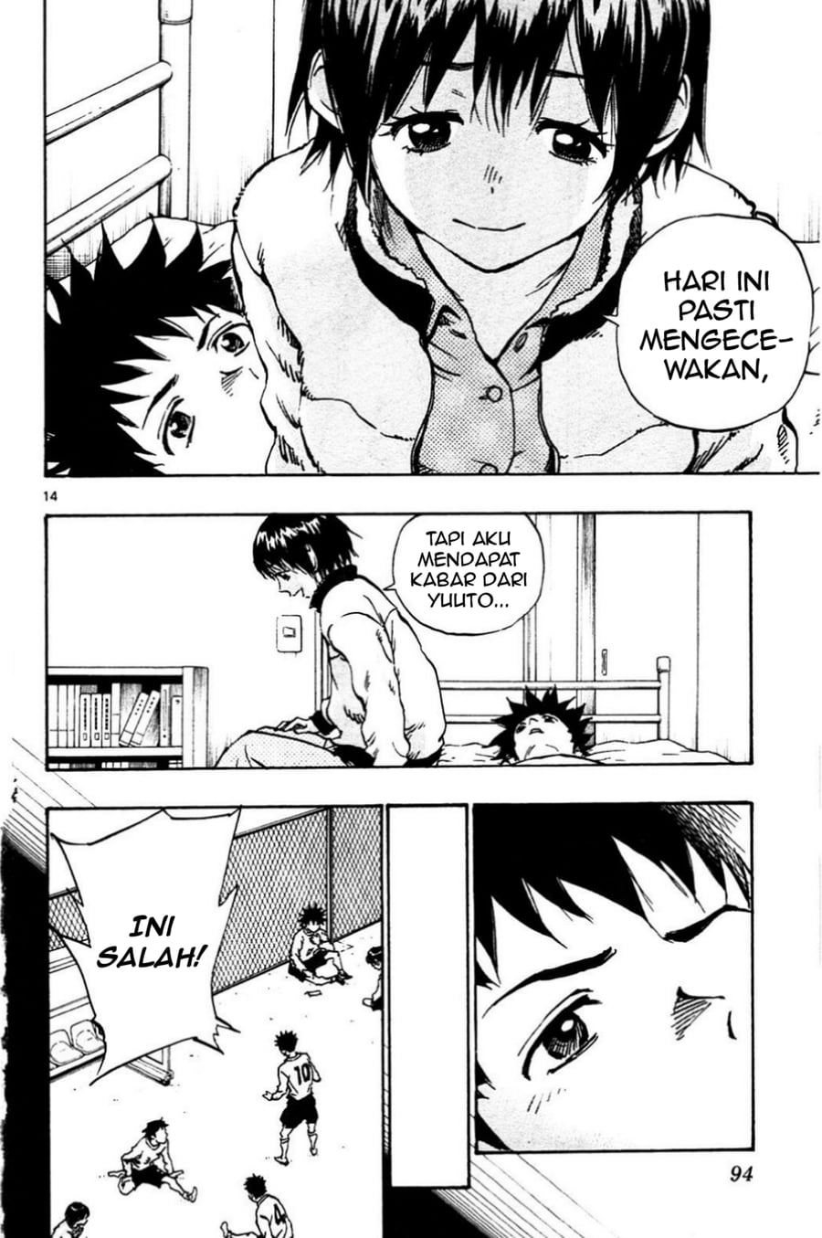Be Blues! - Ao ni Nare Chapter 32 - Page 15