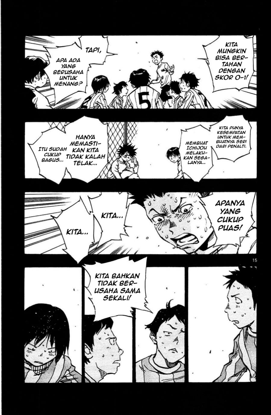 Be Blues! - Ao ni Nare Chapter 32 - Page 16