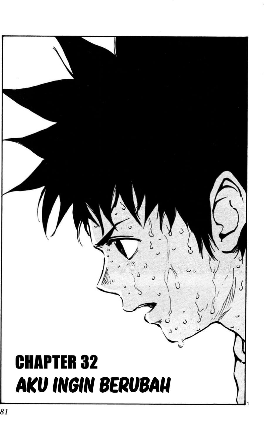 Be Blues! - Ao ni Nare Chapter 32 - Page 2