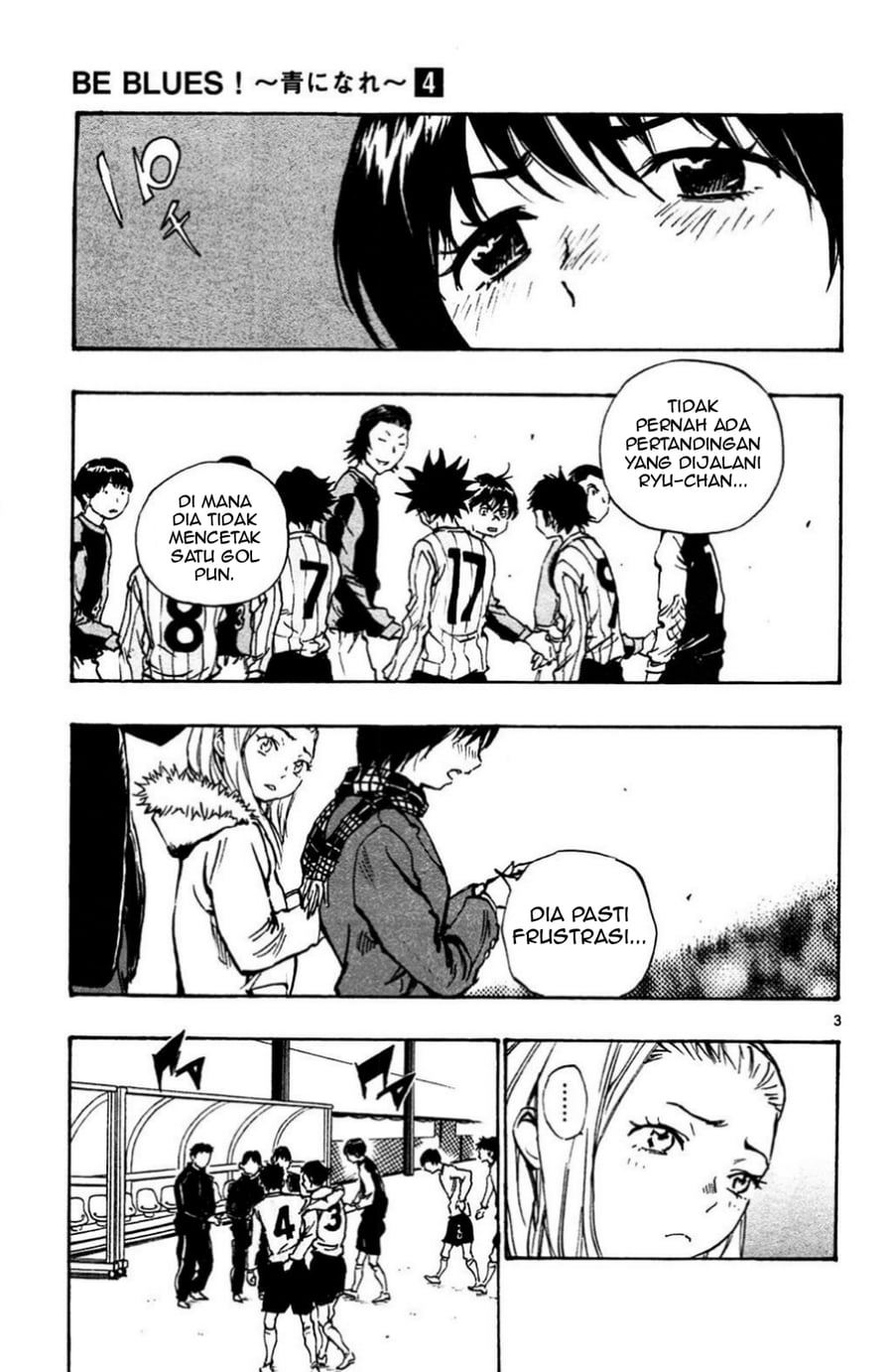 Be Blues! - Ao ni Nare Chapter 32 - Page 4