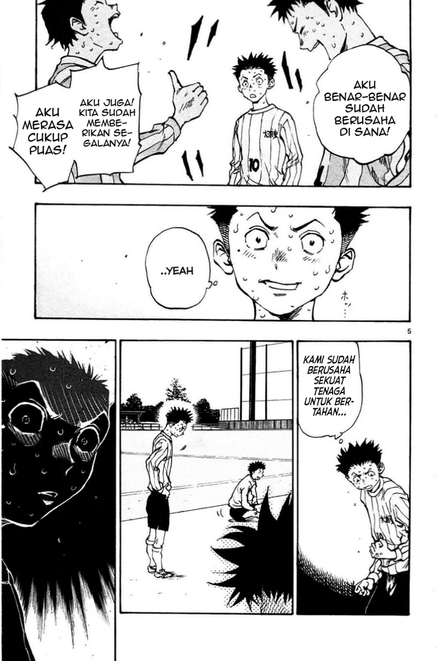 Be Blues! - Ao ni Nare Chapter 32 - Page 6