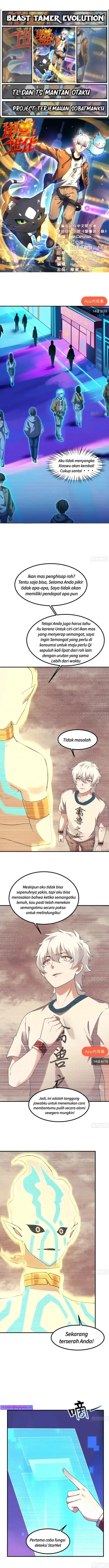 Baca Beast Tamer Evolution - Chapter 13 halaman 1