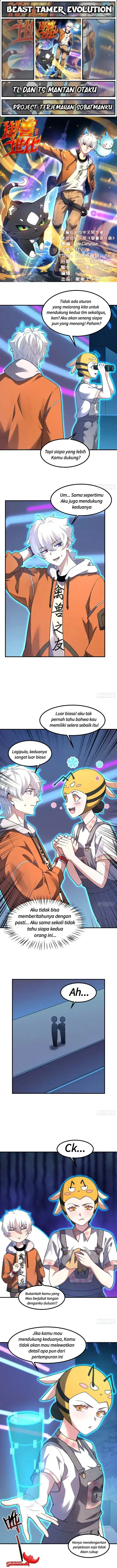 Baca Beast Tamer Evolution - Chapter 14 halaman 1