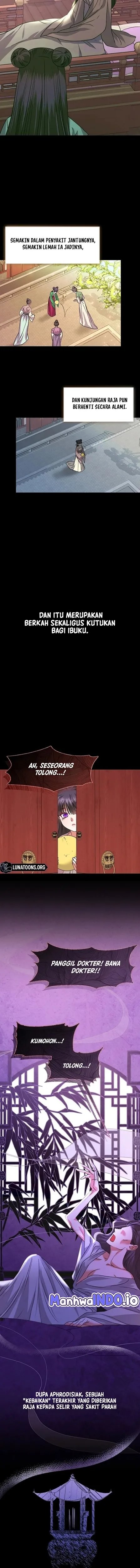 Baca Beastly Night - Chapter 1 halaman 4