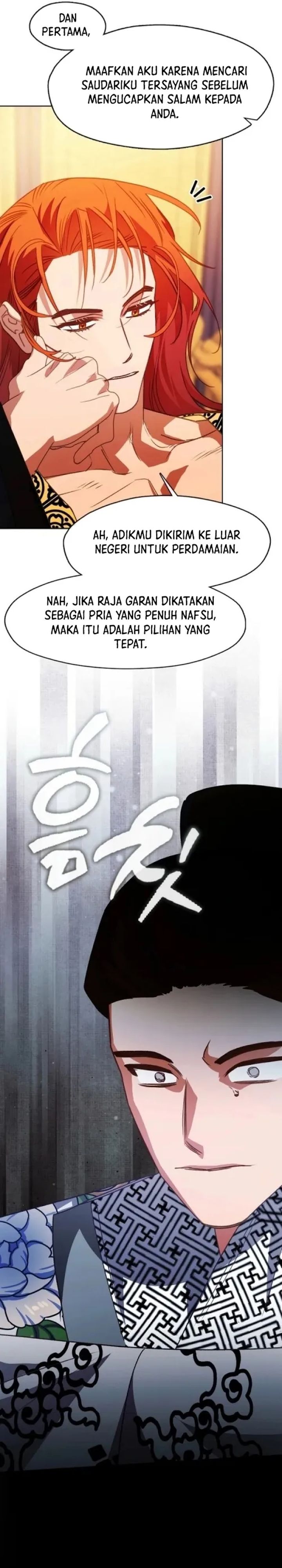Baca Beastly Night - Chapter 16 halaman 11
