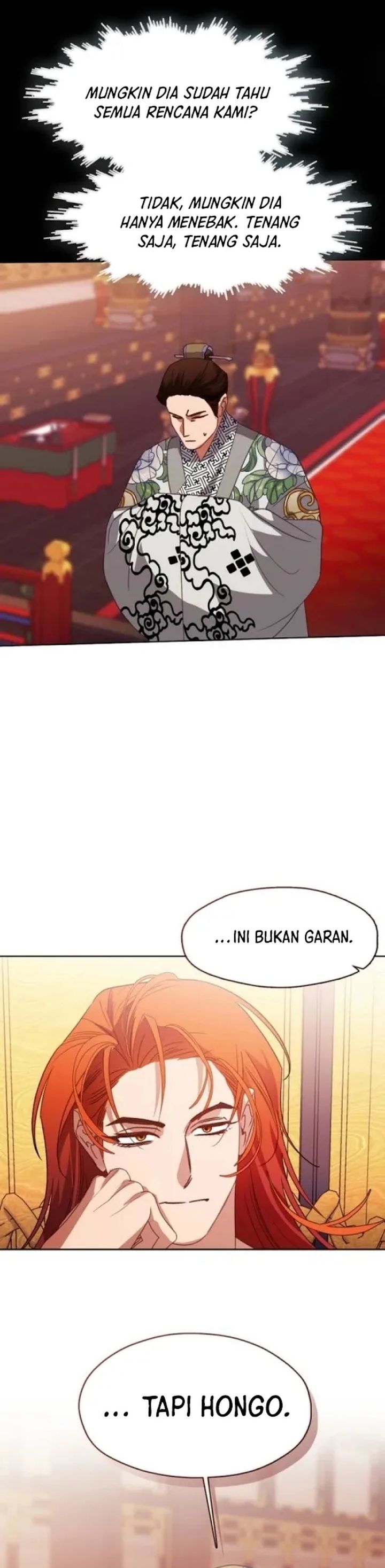 Baca Beastly Night - Chapter 16 halaman 12