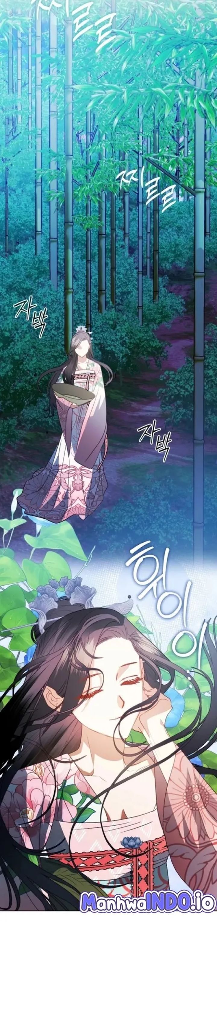 Baca Beastly Night - Chapter 16 halaman 15