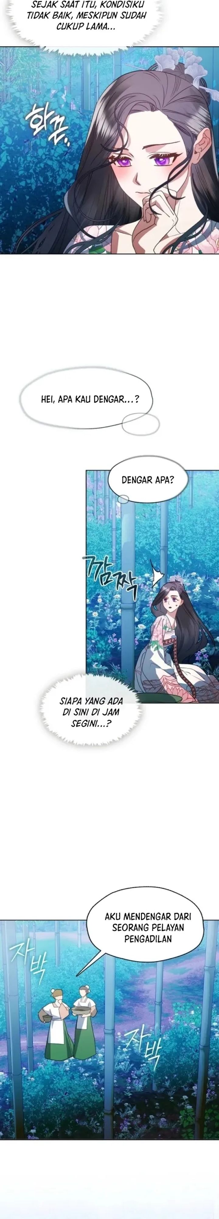 Baca Beastly Night - Chapter 16 halaman 17