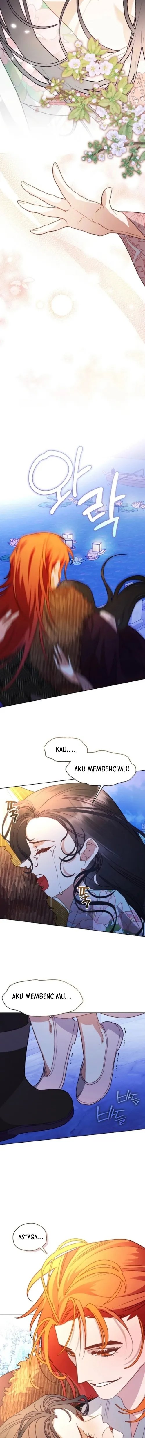 Baca Beastly Night - Chapter 17 halaman 13