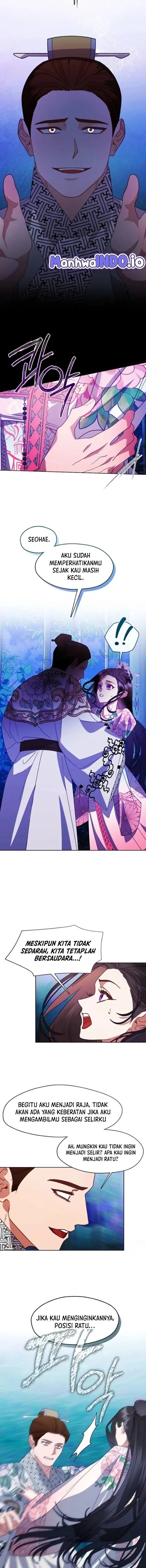 Baca Beastly Night - Chapter 17 halaman 6