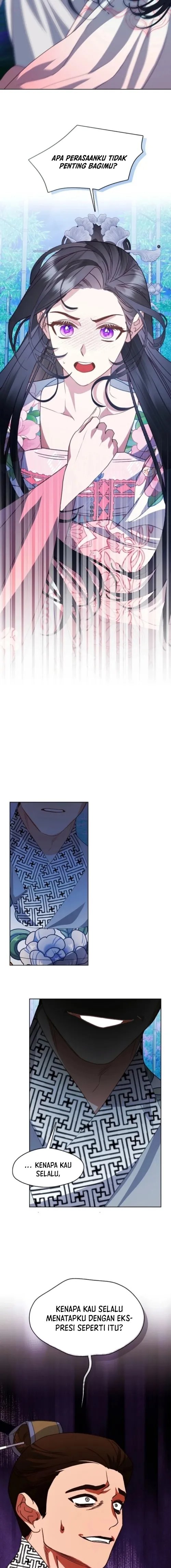 Baca Beastly Night - Chapter 17 halaman 7