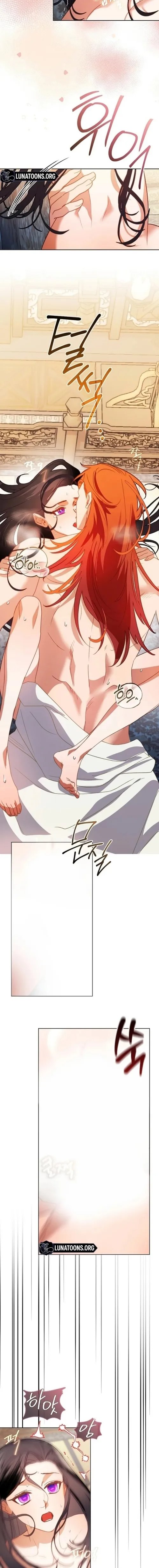 Baca Beastly Night - Chapter 18 halaman 11