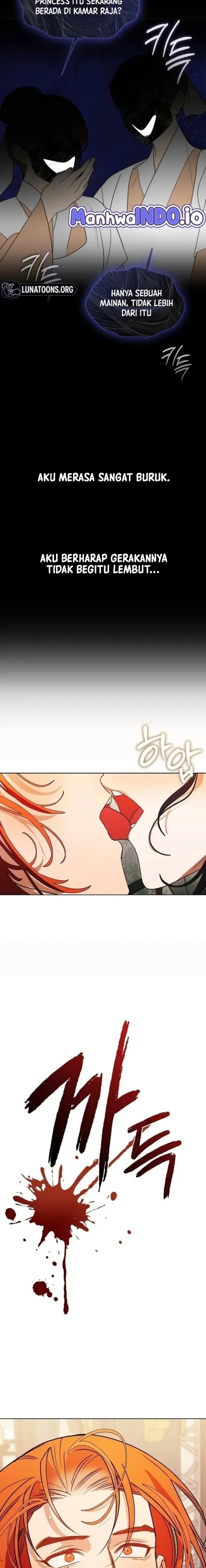 Baca Beastly Night - Chapter 18 halaman 14