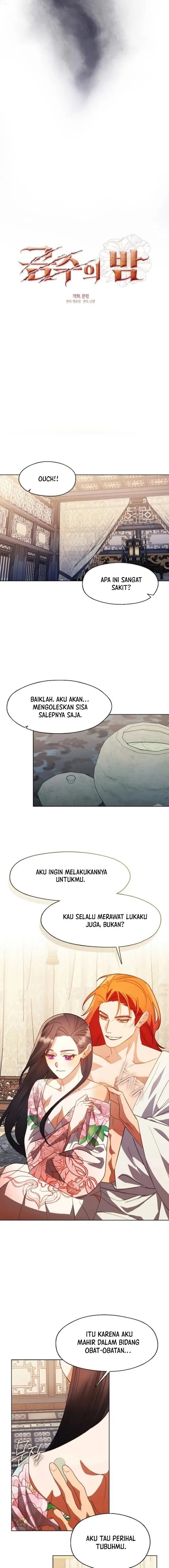 Baca Beastly Night - Chapter 18 halaman 6