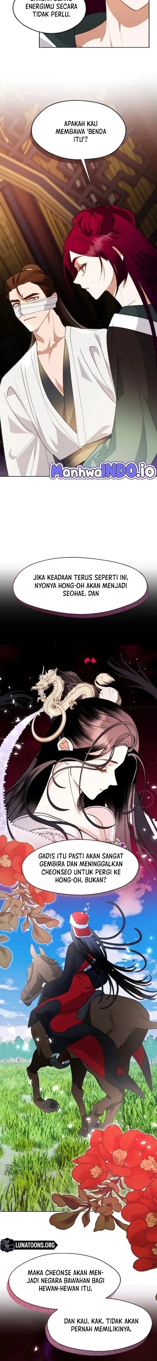Baca Beastly Night - Chapter 19 halaman 12