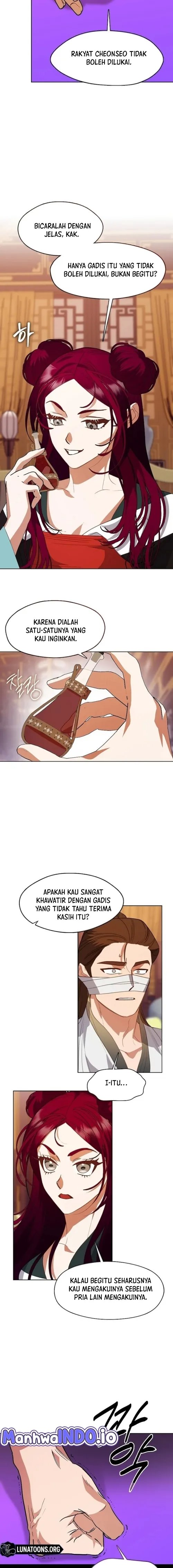 Baca Beastly Night - Chapter 19 halaman 14