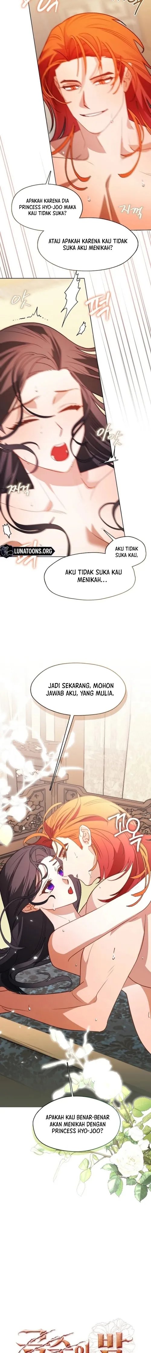 Baca Beastly Night - Chapter 19 halaman 4