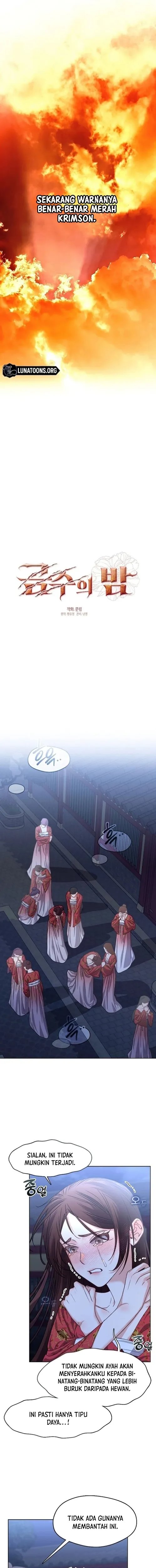 Baca Beastly Night - Chapter 2 halaman 2