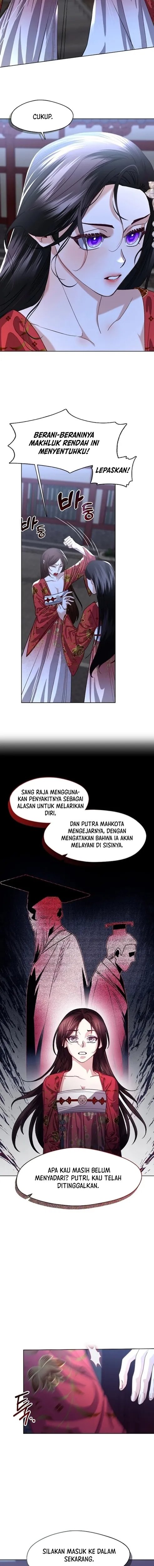 Baca Beastly Night - Chapter 2 halaman 4