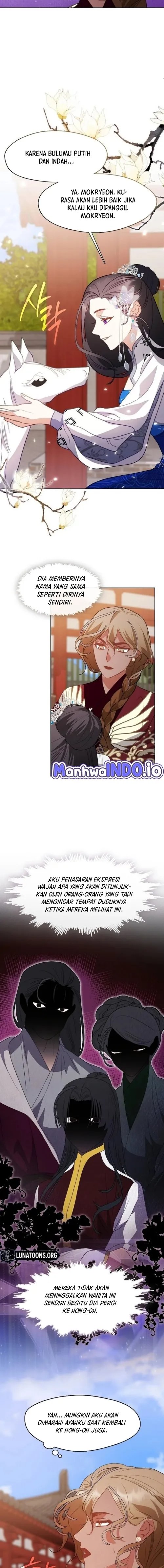 Baca Beastly Night - Chapter 20 halaman 3