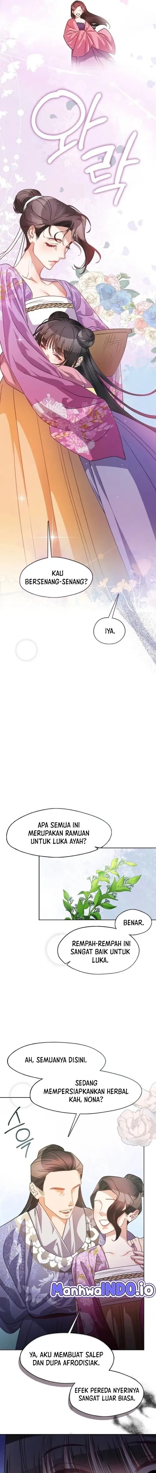 Baca Beastly Night - Chapter 3 halaman 6