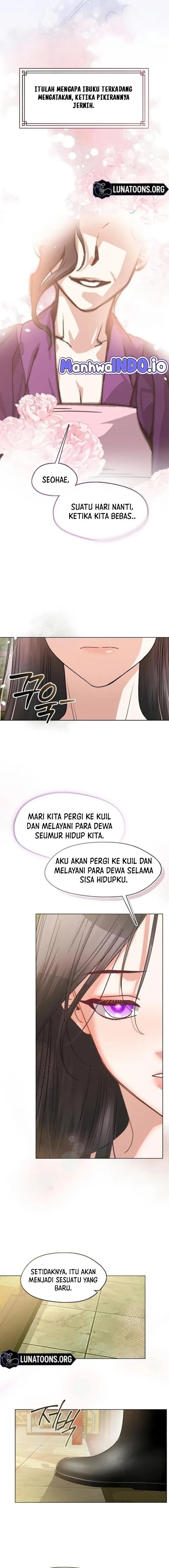 Baca Beastly Night - Chapter 4 halaman 12