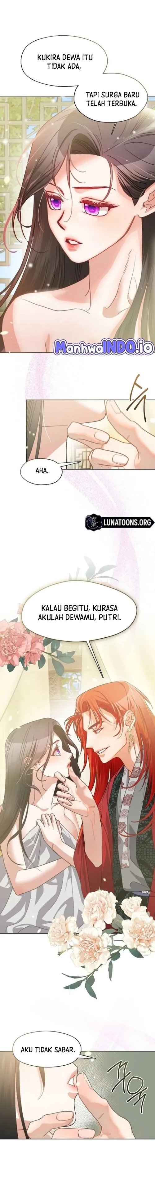 Baca Beastly Night - Chapter 4 halaman 14