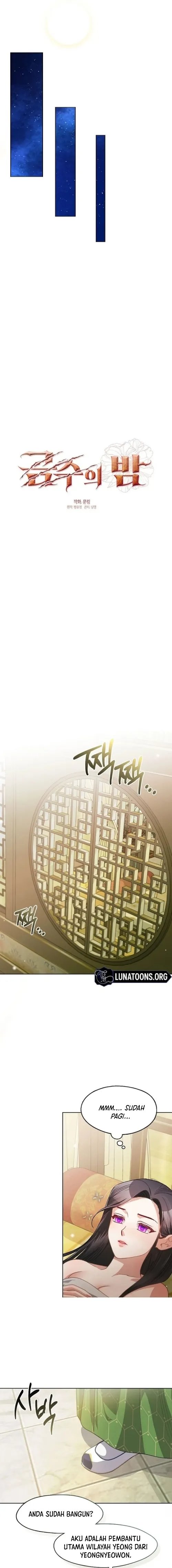 Baca Beastly Night - Chapter 4 halaman 7