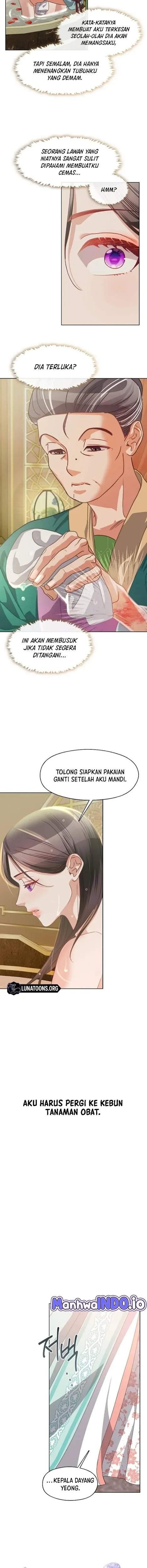 Baca Beastly Night - Chapter 5 halaman 4