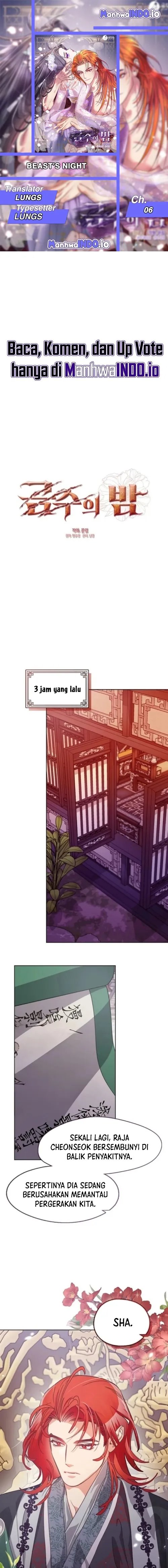 Baca Beastly Night - Chapter 6 halaman 1