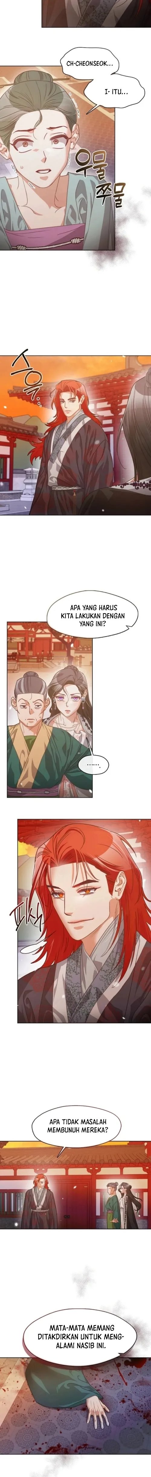 Baca Beastly Night - Chapter 6 halaman 12