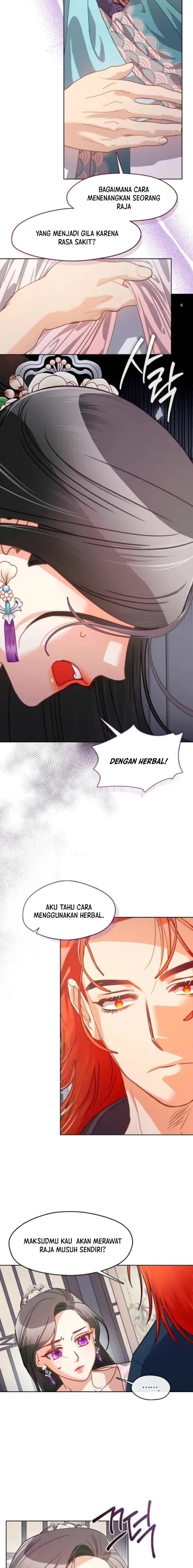 Baca Beastly Night - Chapter 7 halaman 13