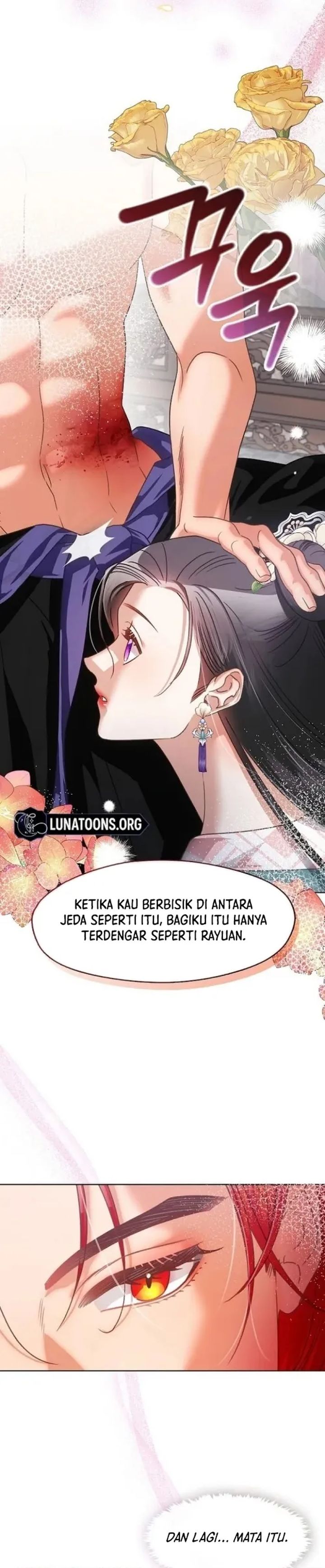 Baca Beastly Night - Chapter 8 halaman 14