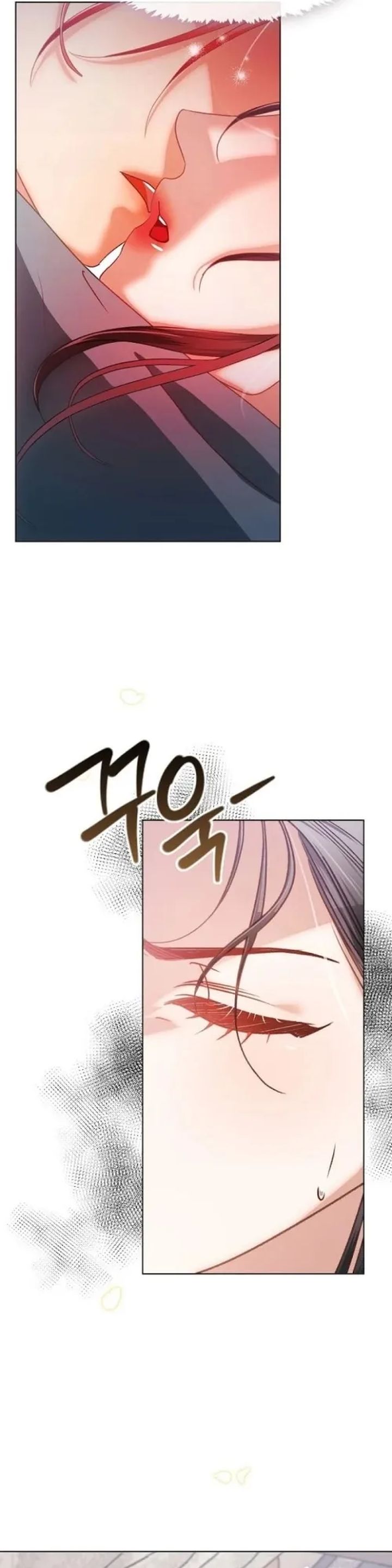 Baca Beastly Night - Chapter 8 halaman 16