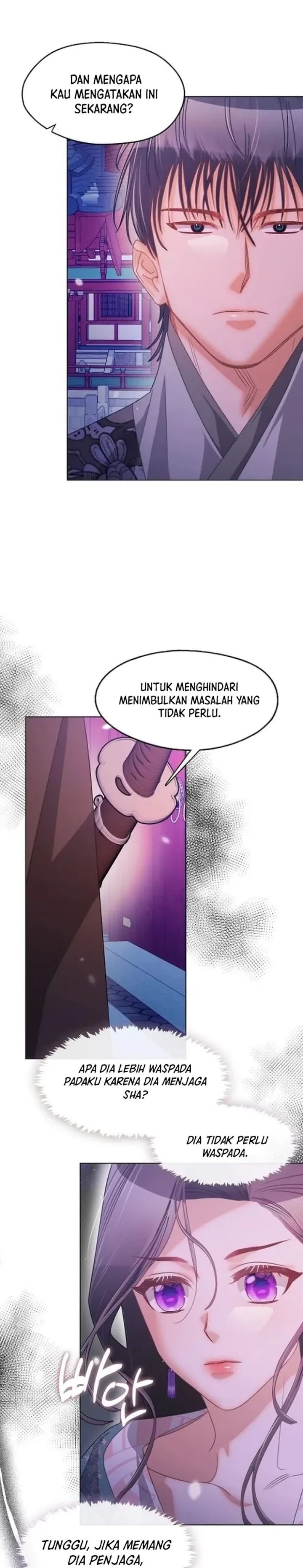 Baca Beastly Night - Chapter 8 halaman 24