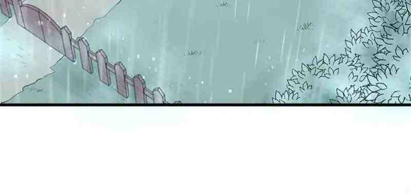 Baca Beauty and the Beasts - Chapter 86 halaman 4